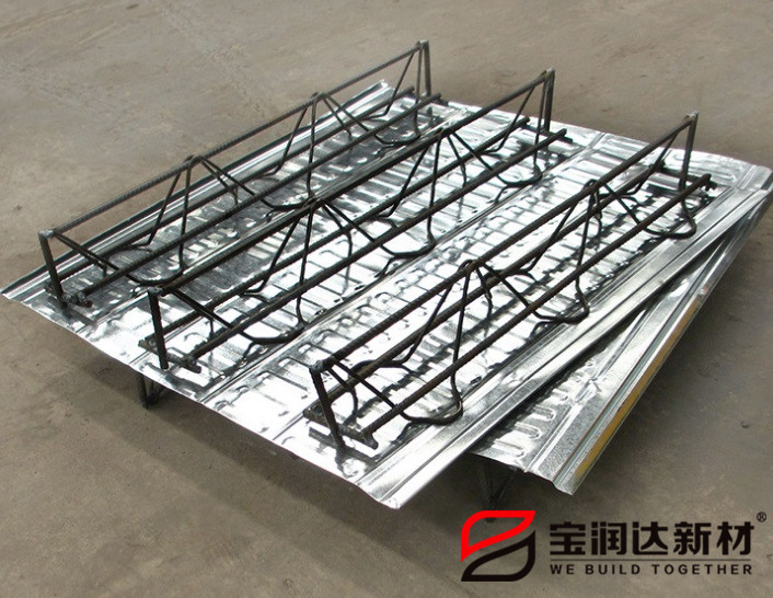 寶潤達(dá)鋼筋桁架樓承板