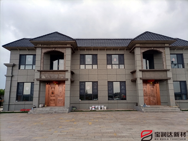 3公分巖棉保溫裝飾一體板