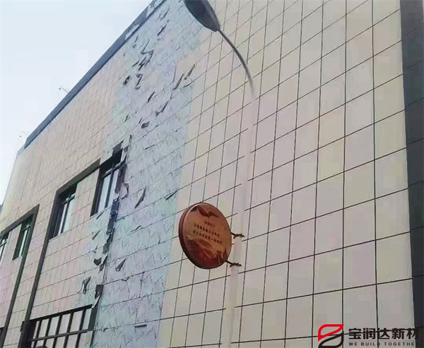 保溫裝飾一體板項目