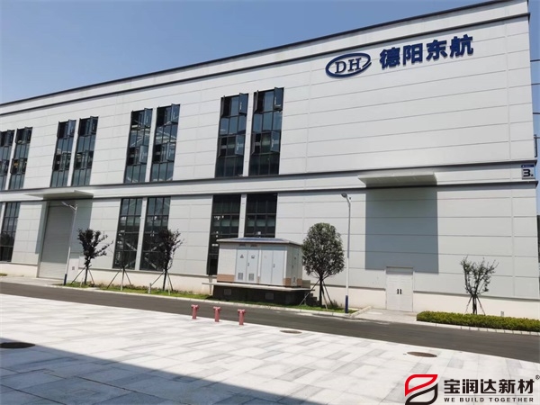 德陽(yáng)企業(yè)孵化園應(yīng)用聚氨酯巖棉板