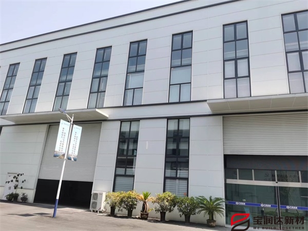 德陽(yáng)企業(yè)孵化園應(yīng)用聚氨酯保溫板