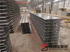 寶潤達TD3-90鋼筋桁架樓承板