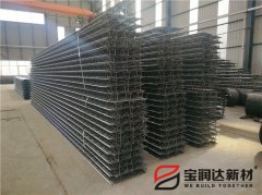 寶潤達TD3-90鋼筋桁架樓承板