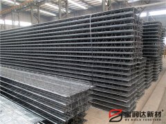 寶潤達TD3-90鋼筋桁架樓承板