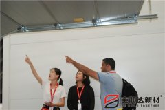 加拿大客戶來訪寶潤達