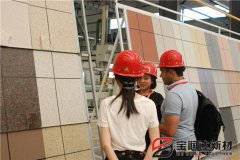 加拿大客戶來訪寶潤達