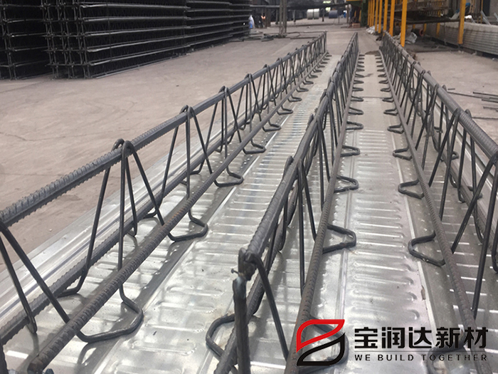寶潤(rùn)達(dá)鋼筋桁架樓承板生產(chǎn)廠(chǎng)家