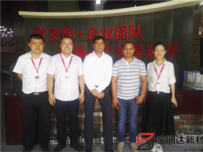 寶潤(rùn)達(dá)