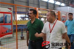 巴基斯坦客戶來訪寶潤達洽談合作