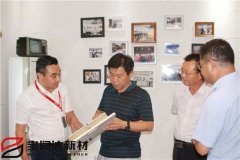 省專家組領(lǐng)導(dǎo)來訪寶潤達考察