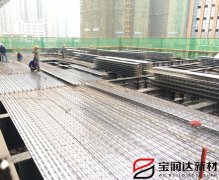 寶潤達鋼結(jié)構(gòu)樓承板合肥項目