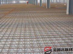 寶潤達鋼筋桁架樓承板信陽項目