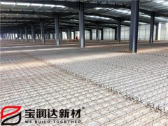 寶潤達鋼筋桁架樓承板湖南項目施工