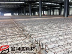 寶潤達桁架樓承板株洲項目施工