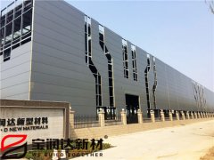 寶潤達自建鋼結(jié)構(gòu)廠房樓承板施工完成