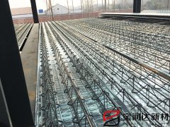 寶潤(rùn)達(dá)鋼筋桁架樓承板太原項(xiàng)目施工