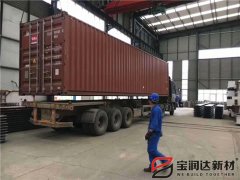 寶潤達(dá)桁架樓承板發(fā)往國外集裝箱
