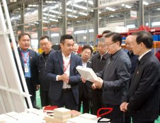 副國級領(lǐng)導(dǎo)來訪寶潤達(dá)工廠參觀調(diào)研