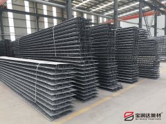 TD2-70桁架樓承板生產廠家寶潤達