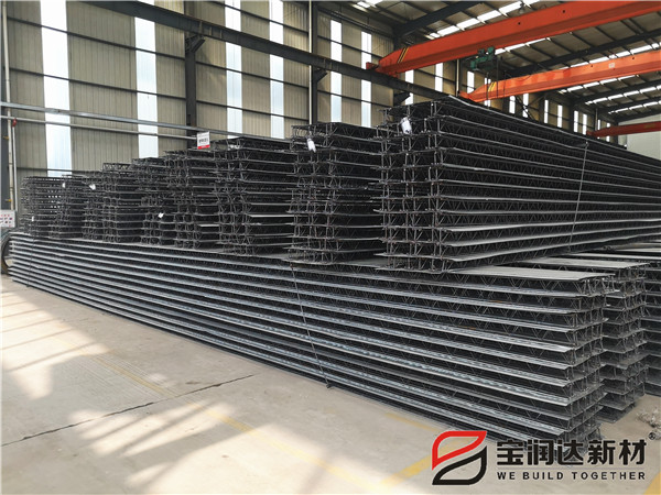 鋼筋桁架樓承板 鋼筋桁架樓承板