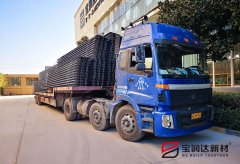 TD3-90桁架樓承板發(fā)往河北廠家直銷寶潤達