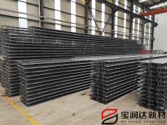 寶潤達TD4-90-600鋼筋桁架樓承板