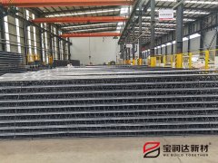 寶潤達廠家直銷TD型鋼筋桁架樓承板生產