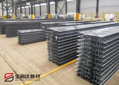 寶潤達鋼筋桁架樓承板生產TD2-70