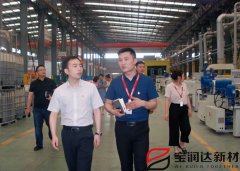 團(tuán)市委副書記李夢龍蒞臨寶潤達(dá)參觀調(diào)研