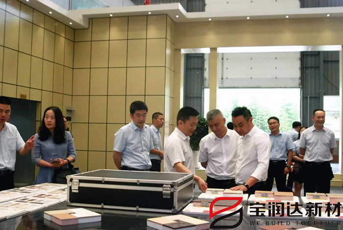 寶潤(rùn)達(dá)