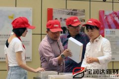 印度尼西亞Andreas先生來訪寶潤達(dá)洽談合作