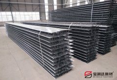 寶潤(rùn)達(dá)桁架樓承板生產(chǎn)廠家直銷