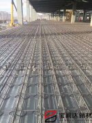 南陽(yáng)鋼筋桁架樓承板施工現(xiàn)場(chǎng)