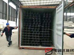 寶潤(rùn)達(dá)桁架樓承板越南出口