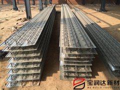 寶潤(rùn)達(dá)桁架樓承板武昌施工現(xiàn)場(chǎng)