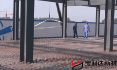 山西鋼筋桁架樓承板TD5-110施工現(xiàn)場(chǎng)