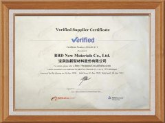 寶潤達(dá)通過德國萊茵TUV認(rèn)證