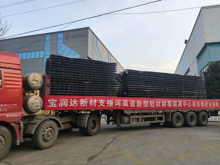 鋼筋桁架樓承板