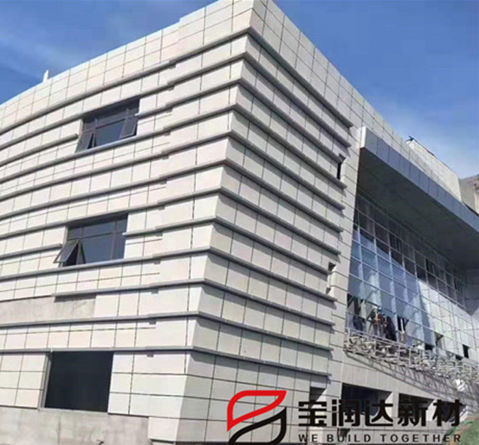 外墻保溫裝飾一體板應(yīng)用商丘人民醫(yī)院項目