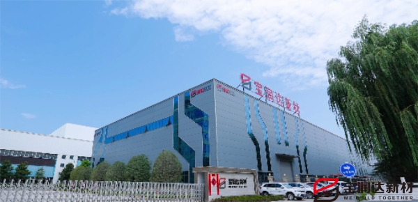 寶潤(rùn)達(dá) 寶潤(rùn)達(dá)