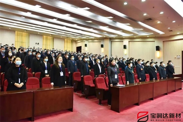 寶潤(rùn)達(dá) 寶潤(rùn)達(dá)