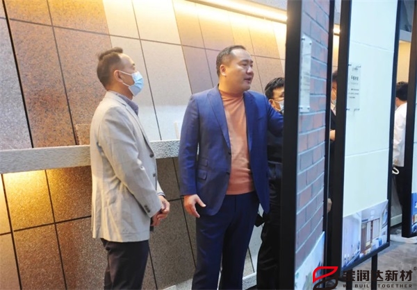 寶潤達(dá) 寶潤達(dá)