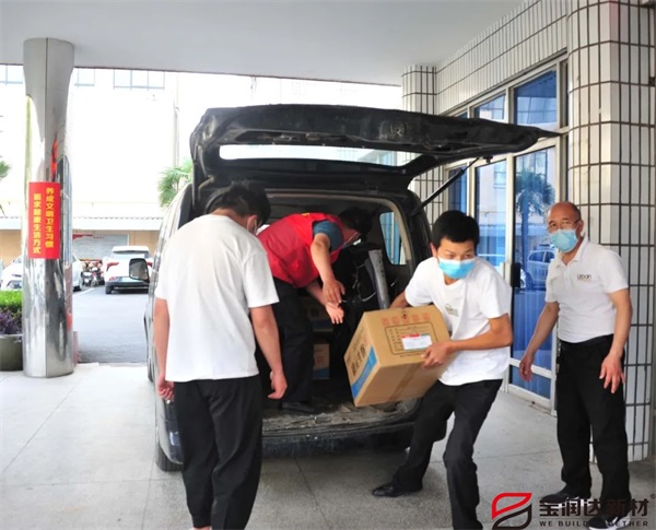 寶潤(rùn)達(dá) 寶潤(rùn)達(dá)