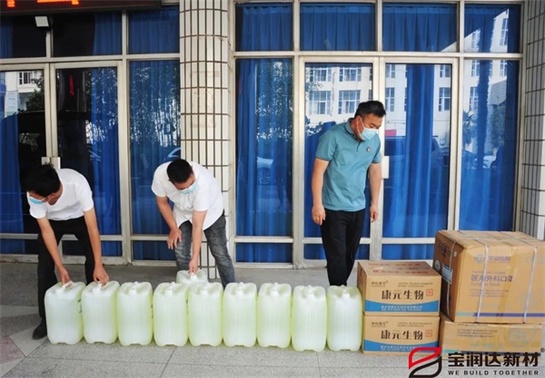 寶潤(rùn)達(dá) 寶潤(rùn)達(dá)