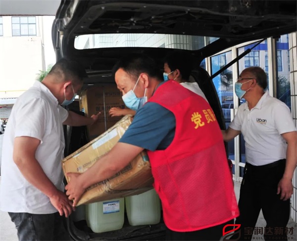 寶潤(rùn)達(dá) 寶潤(rùn)達(dá)